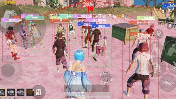 开和平精英辅助如何不封号?