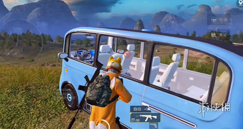 和平精英辅助《悟空》一体直装透视挂