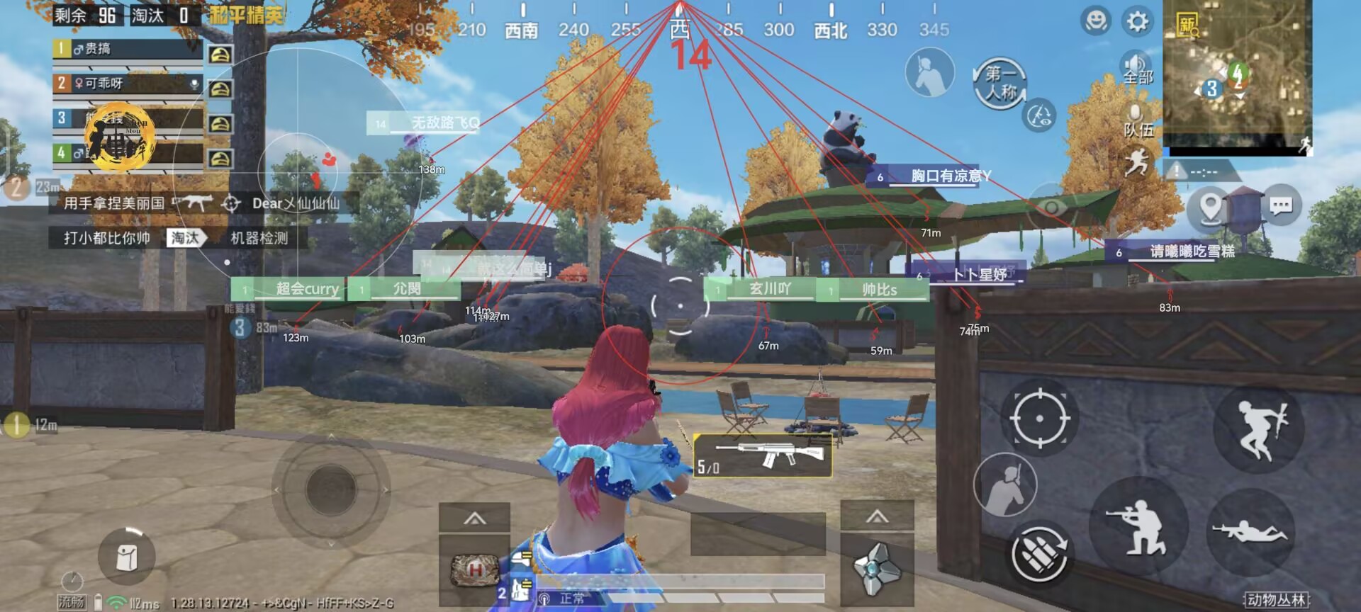 使用和平精英辅助有什么好处吗？